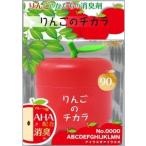 ダイヤケミカル　りんごのチカラ　ピュアアップル　９０グラム
