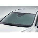 LEXUS レクサス 純正 アクセサリー パーツ NX450h+ NX350h NX350 NX250フロントシェード 08234-78020 AAZH26 AAZH20 AAZH25 TAZA25 AAZA20 AAZA25
