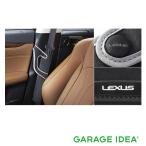 LEXUS Lexus оригинальный аксессуары детали RX450hL RX450h RX300 ремень безопасности накладка 0822C-00030 GYL26W GYL20W GYL25W AGL20W AGL25W