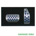 SUZUKI スズキ 純正 アクセサリー パーツ SOLIO ソリオ アルミペダルセット 99144-81P00 MA26S MA36S MA46S