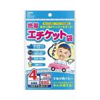 seiwaSEIWA мобильный этикет пакет 4 шт. комплект Z80