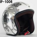 72JAM JET IP-1006 フレイムス Newクロス メッキベース/ホワイト IPPINシリーズ 72ジャムジェット スモールジェット IP1006 ジャムテックジャパン カスタム