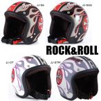 ショッピングjam 72JAM JET ROCK＆ROLL ロックンロールテイスト JJシリーズ ジェットヘルメット 72ジャムジェット スモールジェット JJ-06 JJ-07 ジャムテックジャパン