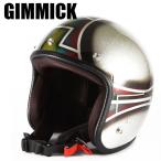 72JAM JET GIMMICK オレンジ シルバーフレークベース グロス仕上げ ヴィンテージ 72ジャムジェット スモールジェット VNT-11 ジャムテックジャパン