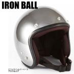 72JAM JET IRON BALL シルバー ジェットヘルメット 72ジャムジェット スモールジェット WEB-02 ジャムテックジャパン