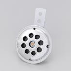  Daytona DAYTONA 12V для звуковой сигнал хромированный круг дыра модель Φ70 установка дыра M6 96223 старый номер товара :75554