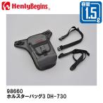 HenlyBegins Henry Bigi nzDH-730 ho ru Star сумка 3 брезент 1.5L черный 98660 DAYTONA Daytona 