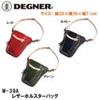  Degner W-39A кожа ho ru Star сумка DEGNER W39A LEATHER HOLSTER BAG натуральная кожа 