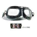 HALCYON ハルシオン MK10 RACING イギリス製ゴーグル MK-10 レーシング ビンテージ