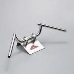 ハリケーン ミニコンドル1型 ミニ用 Φ7/8インチ メッキハンドル HB0019C-01 HURRICANE