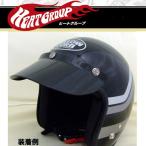 HEAT GROUP ヒートグループ MONSTER VISOR モンスターバイザー ブラック ヘルメットヒサシ