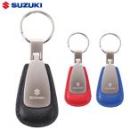 SUZUKI Suzuki оригинальный кожа брелок для ключа Teardrop 99000-79NK0-053 9000-79NK0-054 9000-79NK0-055