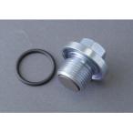  M Tec средний столица сливной болт Kawasaki Z1 Z2 Z750 Z1000 масло замена 