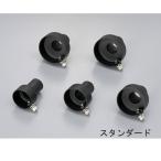 DAYTONA サイレンサー エンドバッフル　スタンダードタイプ  インナーサイレンサー マフラー デイトナ 78922 73861 73862 78923 73863