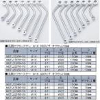  наан kai оригинал универсальный aluminium крепление глушителя офсет 50mm(FR модель RR модель ) MSTL южные моря детали NANKAI