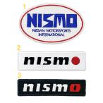 刺繍ワッペン NISSAN NISMO ワッペン パッチ ニッサン ニスモ アイロンワッペン 接着付