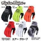  Troy Lee дизайн TDT081 воздушный перчатка TROY LEE DESIGNS load мотокросс Trial 