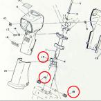  Yamaha оригинальный детали Passol 2E9 передний покрытие часть фиксация для резина резиновая втулка panel часть Raver резиновая втулка камера YAMAHA обтекатель 