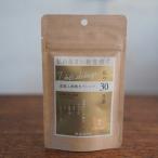  чай для зоровья травяной чай чайный пакетик Goryeo морковь Gou сила Blend жизнь. дерево мой 30 день чай 7 штук входить 