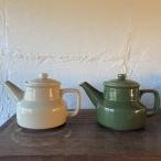 ティーポット コーヒーポット 急須 コゼット 620cc シンプル おしゃれ 北欧 日本製 スタジオエム