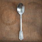 ディナースプーン テーブルスプー�