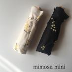 日傘 折り畳み傘 斜光 UVカット MIMOSA mini ミモザ 刺繍 花柄 かわいい 大人 WPC