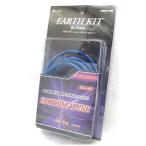 ショッピングキットカット 送料無料　BRAITH 　ブレイス　エンジン用アースキット　ノンカットタイプ　BX-11G