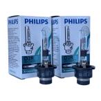 激安 PHILIPS フィリップス X-tremeVision エクストリーム ビジョン 純正交換用キセノン HIDバルブ D2Rタイプ 4700K 85126XVC1 2個セット
