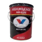 5缶限定 Valvoline バルボリン High Mileage ACEA C3適合 フルシンセティック ハイマイレージ エンジンオイル 100％化学合成油 SN/CF 5W-30 20L