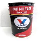 在庫あります バルボリン High Mileage フルシンセティック ハイマイレージ 100%化学合成油 A3/B3.B4 SN/CF 5W-40 20L