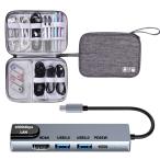 USBハブ＆ガジェットポーチセット 5in1タイプ ギガビットLAN対応 4K HDMI出力 付き 旅行 出張に最適セット