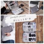 ga jet сумка дорожная сумка тонкий водонепроницаемый модный многофункциональный зарядка адаптор код слуховай аппарат место хранения compact путешествие командировка 