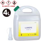 ヒロバ・ゼロ 燃料用アルコール 4L L