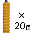 ヒロバ・ゼロ 極圧有機モリブデングリース 400g×20本 ジャバラグリース 極圧グリース