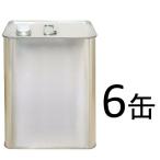(送料無料)ガレージ・ゼロ 無地缶 4L×6缶 ネジ口/空缶/ブリキ缶