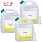 ヒロバ・ゼロ 燃料用アルコール 12L(4L×3個) LUMIERE