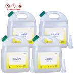 ヒロバ・ゼロ 燃料用アルコール 16L(4L×4個) LUMIERE