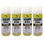 AZ シリコーンスプレー イエロー 420m