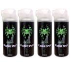 (送料無料)ヒロバ・ゼロ シリコーンスプレー 420ml ×4本 2wayノズル Silver Bullet (潤滑/艶出/離型/すべり剤)