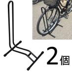 ガレージ・ゼロ 自転車スタンド 停