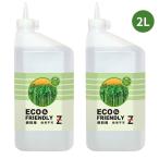 hi осел * Zero ECO FRIENDLY( Vaio этанол ) departure . алкоголь 88% 2L (1L×2 шт / сделано в Японии ) топливо для алкоголь * бесплатная доставка ( Hokkaido * Okinawa * за исключением отдаленных островов )