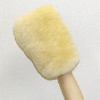 ガレージゼロ　ムートンウォッシュグローブ/メール便発送で送料無料