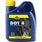 Putoline ブレーキフルード(DOT4) 500ml ABS／TCS搭載のオートバイにも対応