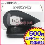 ¿·ÉÊ Ì¤»ÈÍÑÉÊ SoftBank 202SH PANTONE WATERPROOF ¥Ö¥é¥Ã¥¯ ¥¬¥é¥±¡¼ Êݾڤ¢¤ê S¥é¥ó¥¯ ËÜÂÎ Çò¥í¥à ¤¢¤¹¤Ä¤¯Âбþ ·ÈÂÓÅÅÏÃ