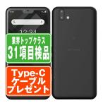 801FJ arrows U черный SIM свободный SoftBank б/у смартфон корпус хорошая вещь 7 дней возвращенный товар OK....801fjbk7mtm