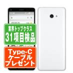 A001KC простой смартфон 2 серебряный SIM свободный Y!mobile б/у смартфон корпус хорошая вещь 7 дней возвращенный товар OK....a001kcysv7mtm