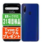 A003ZT Libero 5G голубой SIM свободный Y!mobile б/у смартфон корпус хорошая вещь 7 дней возвращенный товар OK....a003ztbl7mtm