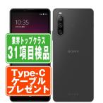 A202SO Xperia 10 IV ブラック SIMフリー ソフトバンク 中古 スマホ 本体 良品  7日間返品OK あすつく a202sobk7mtm