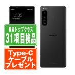 A204SO Xperia 5 IV ブラック SIMフリー ソフトバンク 中古 スマホ 本体 良品  7日間返品OK あすつく a204sobk7mtm