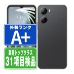 A302ZT Libero 5G IV ブラック SIMフリー ワイモバイル 中古 スマホ 本体 ほぼ新品  7日間返品OK あすつく a302ztbk9mtm